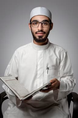 Shaykh Imran Qadri